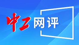 福建福州一村民称道路施工造成房屋地基下沉 官方：已实地查看并进行协调，建议找检测机构鉴定